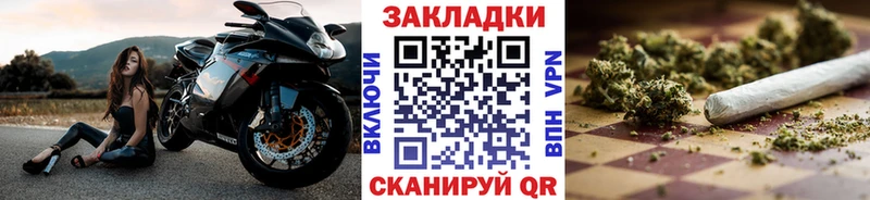 Купить Марихуана  АМФЕТАМИН  Галлюциногенные грибы  Метамфетамин  МЕФ  Богородицк