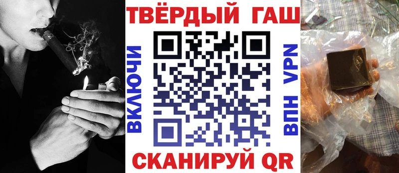 Купить закладки  Богородицк  Гашиш гашик 
