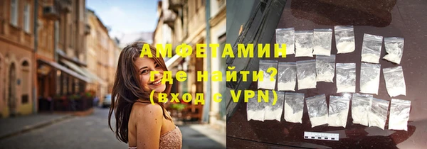 мяу мяу мука Алексеевка