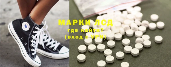 бошки Майский