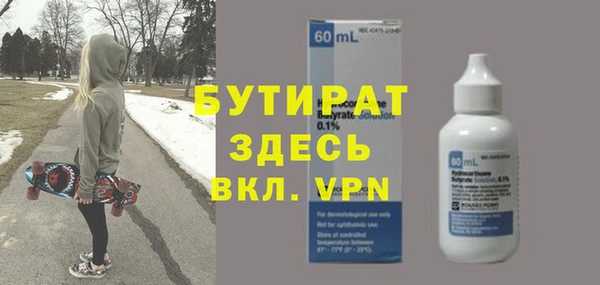 мяу мяу мука Алексеевка