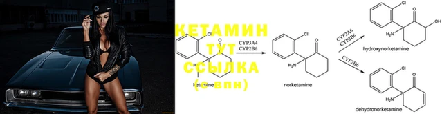 МДМА Магадан