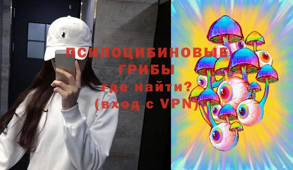 метамфетамин Алзамай
