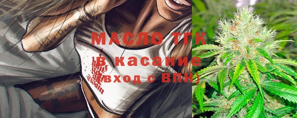 мдма Медвежьегорск