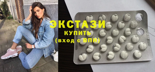мяу мяу мука Алексеевка