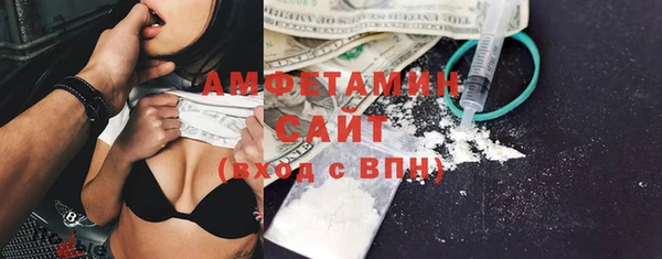 мяу мяу мука Алексеевка